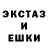 A-PVP кристаллы Alize Hawkins