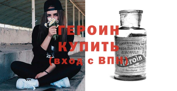 a pvp Михайловск