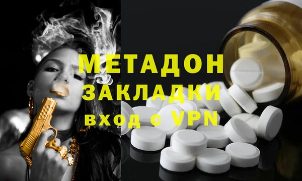 a pvp Михайловск