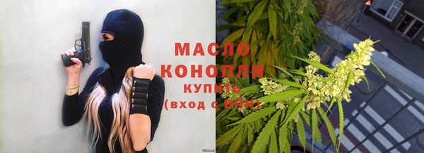 ECSTASY Михайлов