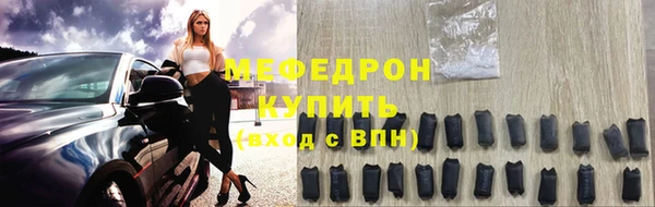 a pvp Михайловск