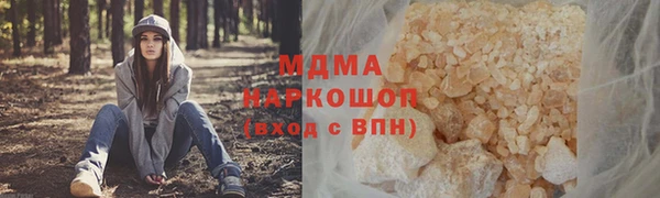 a pvp Михайловск