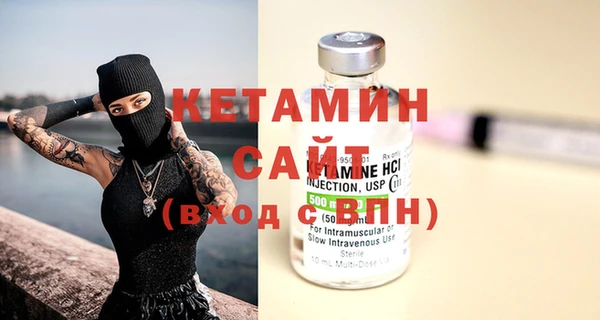 ECSTASY Михайлов
