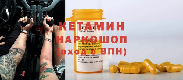 ECSTASY Михайлов
