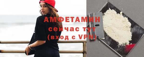 ГАЛЛЮЦИНОГЕННЫЕ ГРИБЫ Михайловка