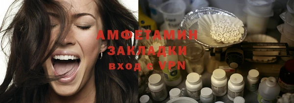 a pvp Михайловск