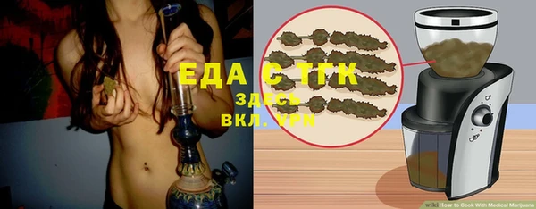 ECSTASY Михайлов
