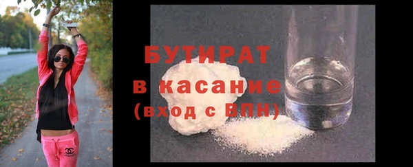 a pvp Михайловск
