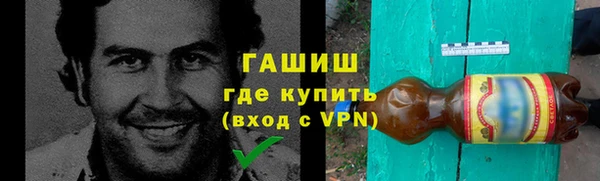 ECSTASY Михайлов