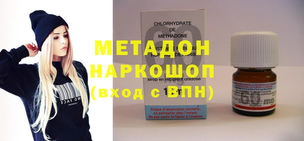 a pvp Михайловск