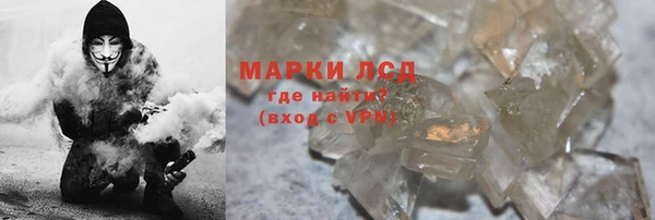a pvp Михайловск