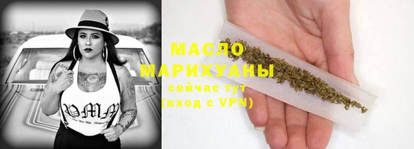 ECSTASY Михайлов