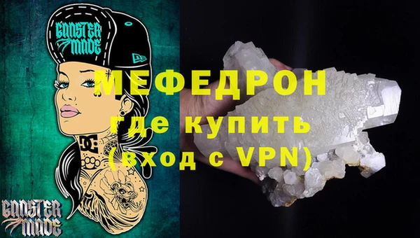 a pvp Михайловск