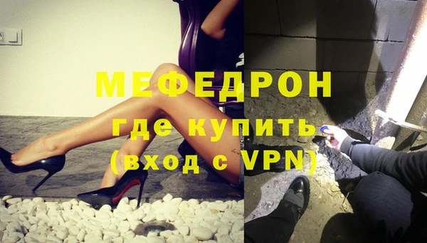ГАЛЛЮЦИНОГЕННЫЕ ГРИБЫ Михайловка