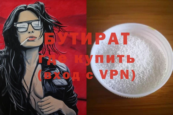 a pvp Михайловск