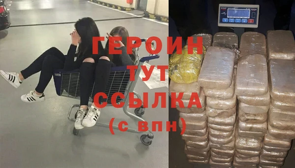 a pvp Михайловск