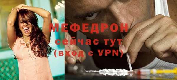 ГАЛЛЮЦИНОГЕННЫЕ ГРИБЫ Михайловка