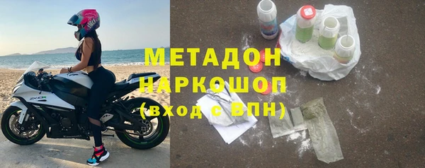 ECSTASY Михайлов