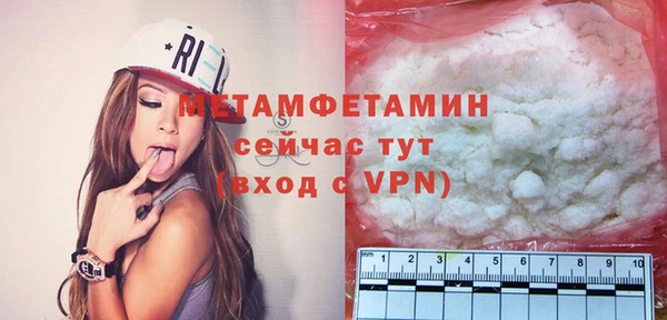 a pvp Михайловск