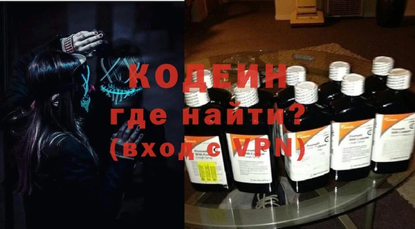 ECSTASY Михайлов