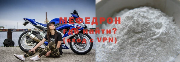 ECSTASY Михайлов