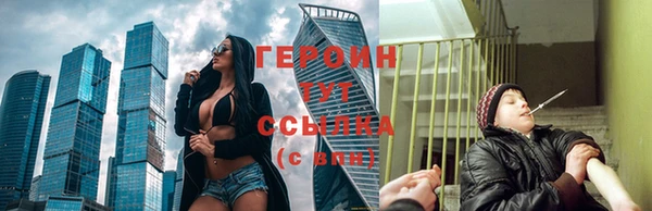 ГАЛЛЮЦИНОГЕННЫЕ ГРИБЫ Михайловка