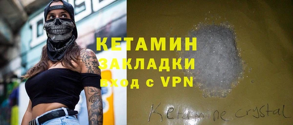 a pvp Михайловск