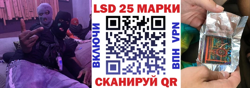 Купить  Уфа  Марки NBOMe 1500мкг 